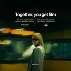 Retropia × Cinegrams: The Disposable Film Bundle